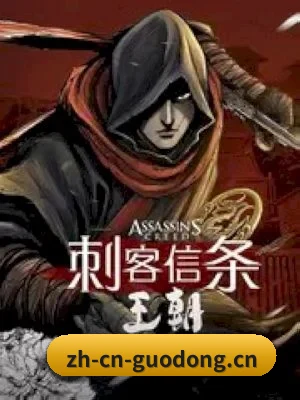 正式上线