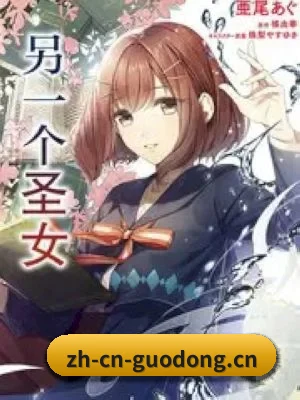 全新改版