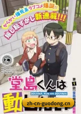 未来布局